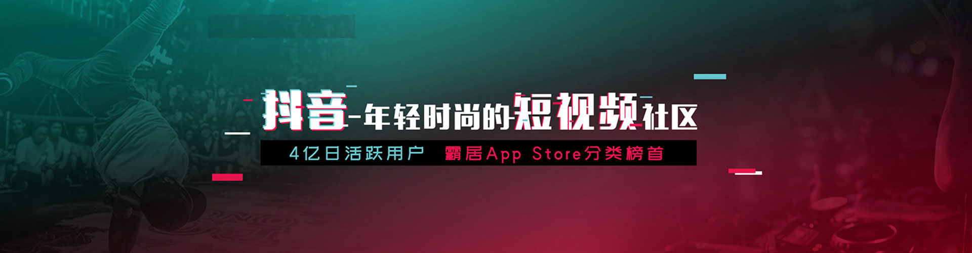 泰州百度搜索推广