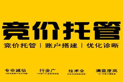 SEM优化师如何通过数据分析优化广告投放策略——以一则游戏行业案例为例